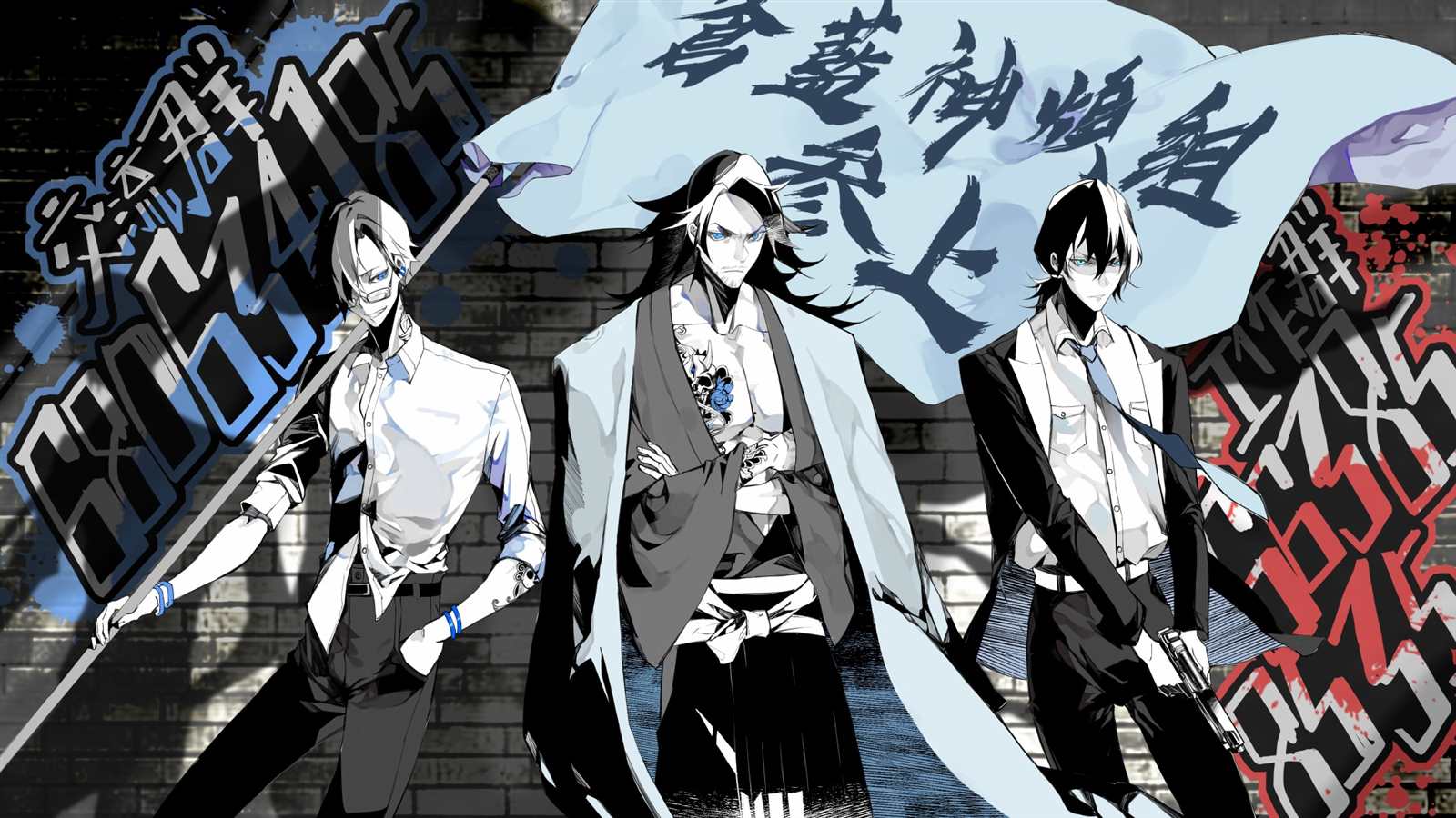 期间限定的命定恋人 第2话 第16页